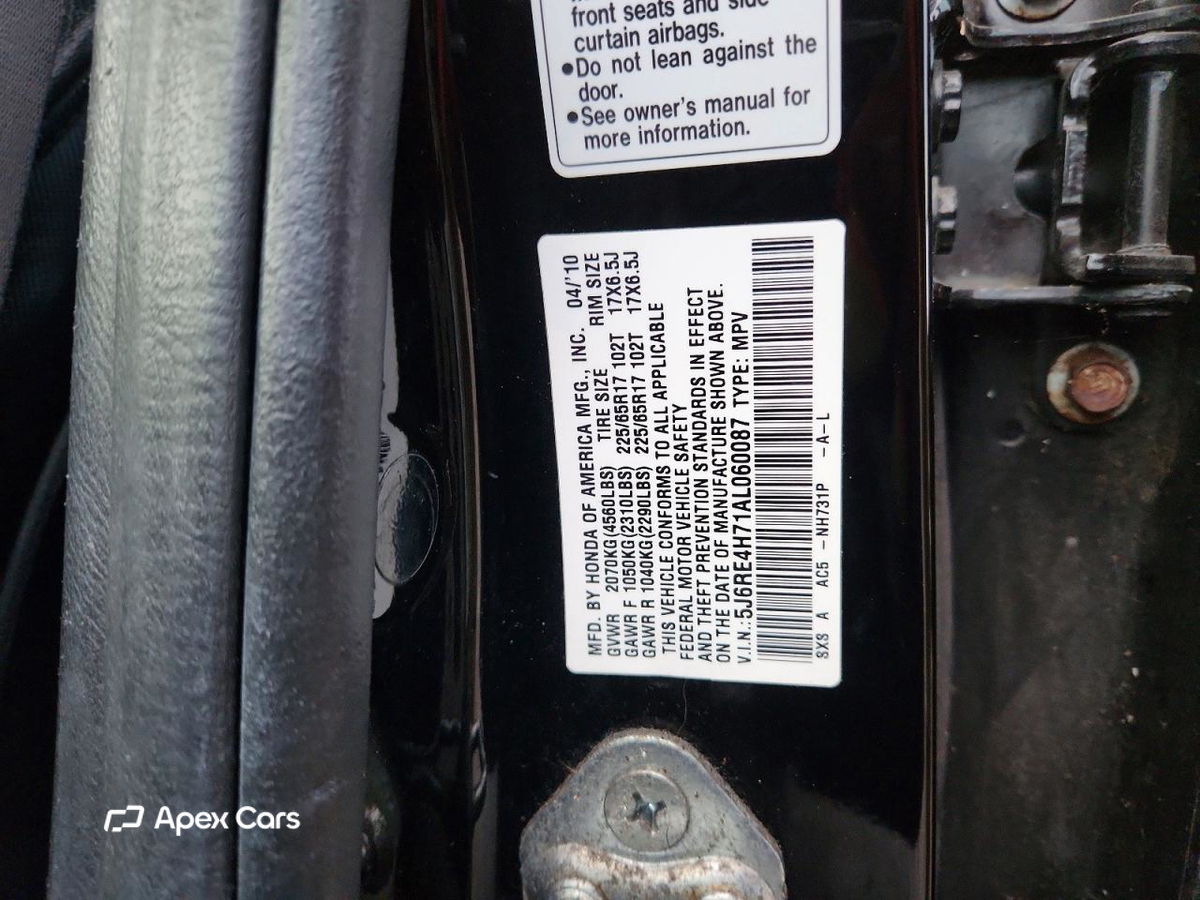 Honda CR-V 2010