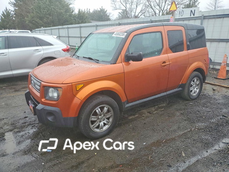 Honda Element 2008 - Image 1 of 5