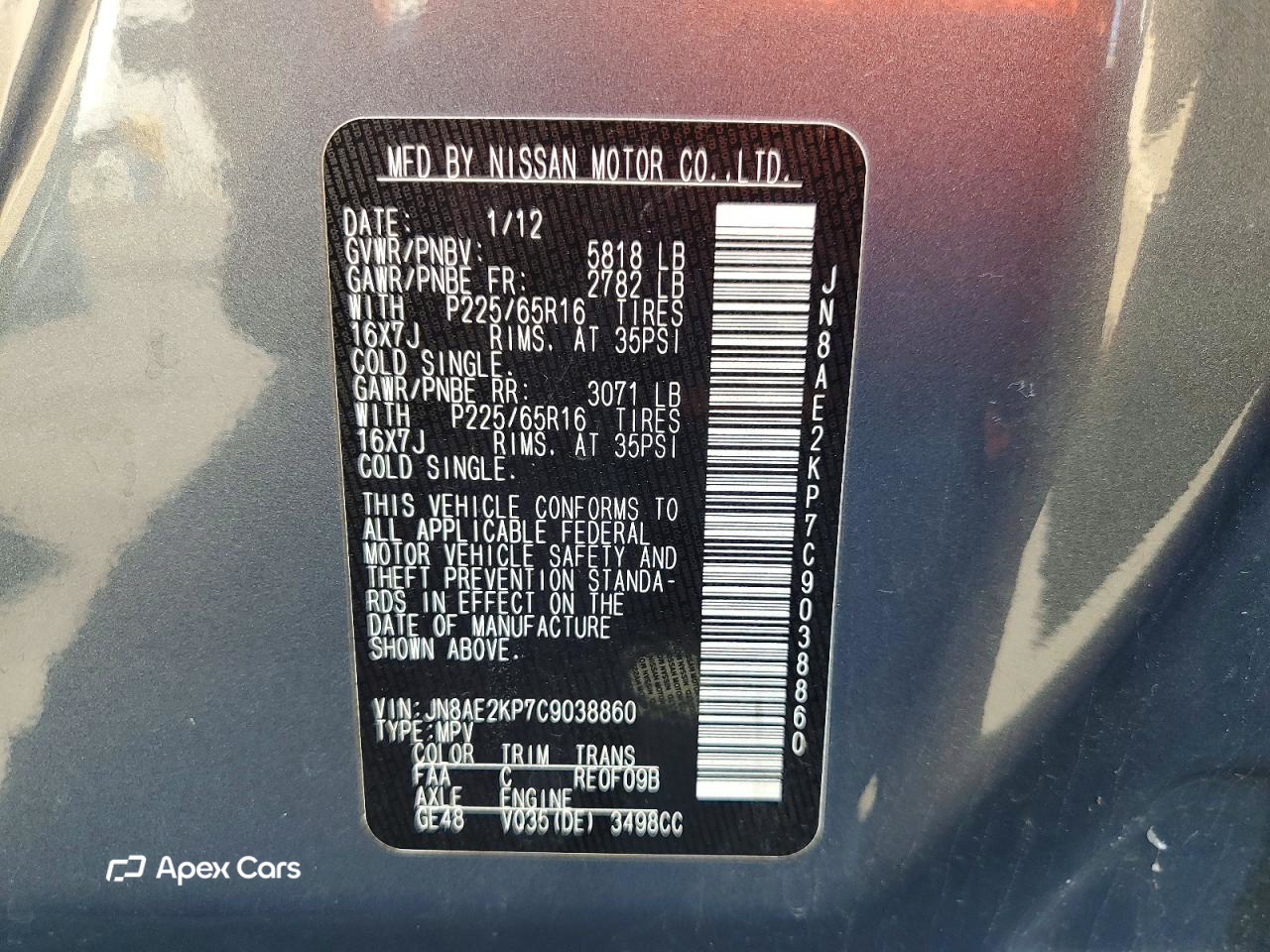 Nissan Quest 2012