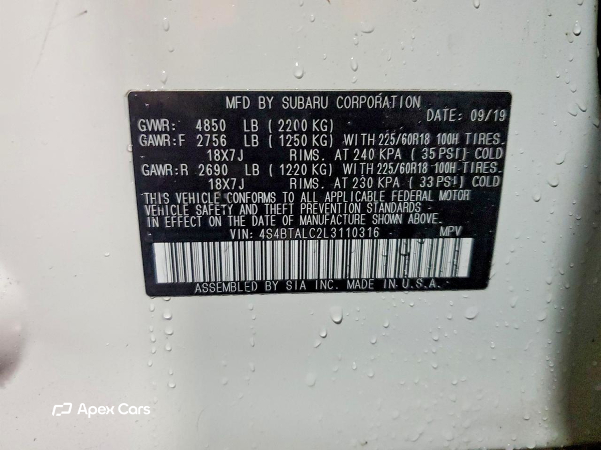 Subaru Outback 2020