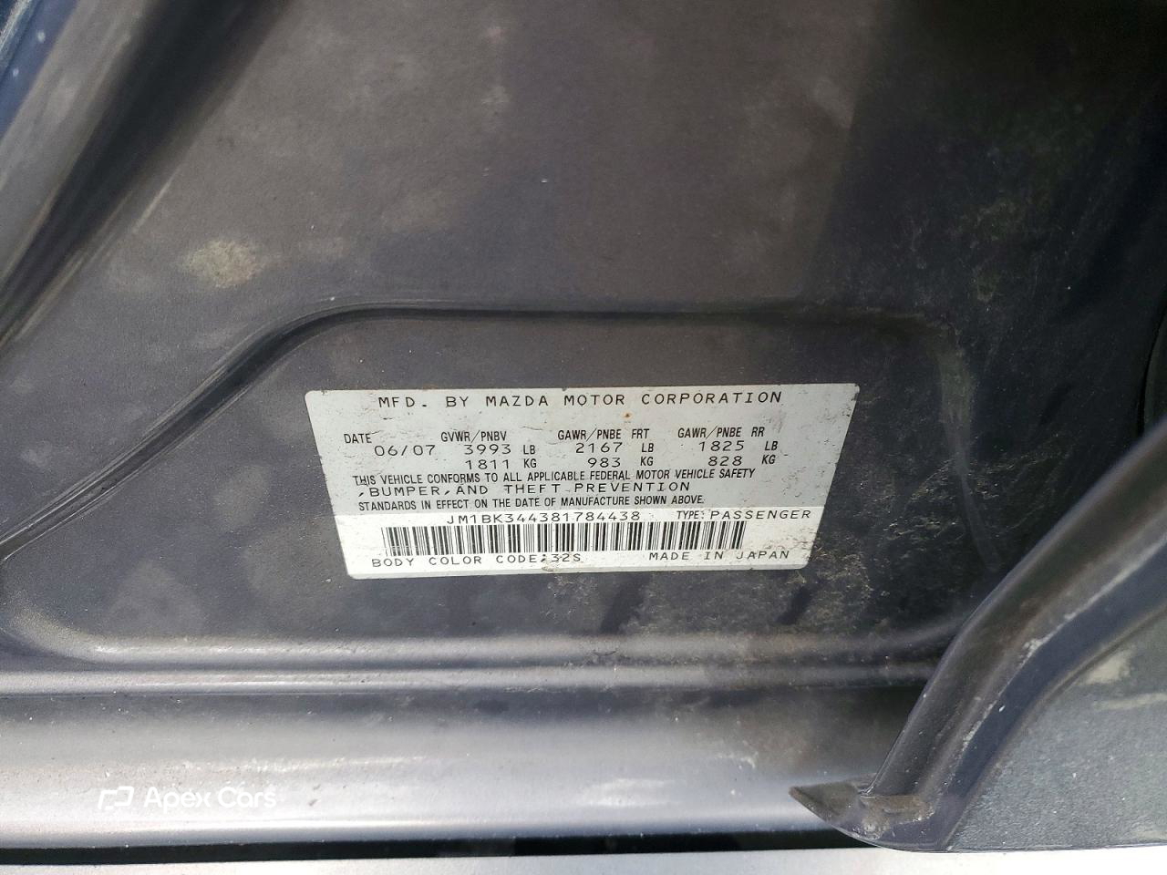 Mazda 3 2008