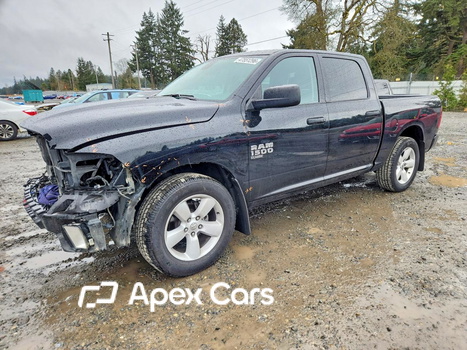 RAM 1500 2023 - Image 1 of 13