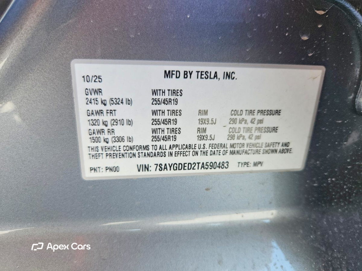 Tesla Model Y 2026