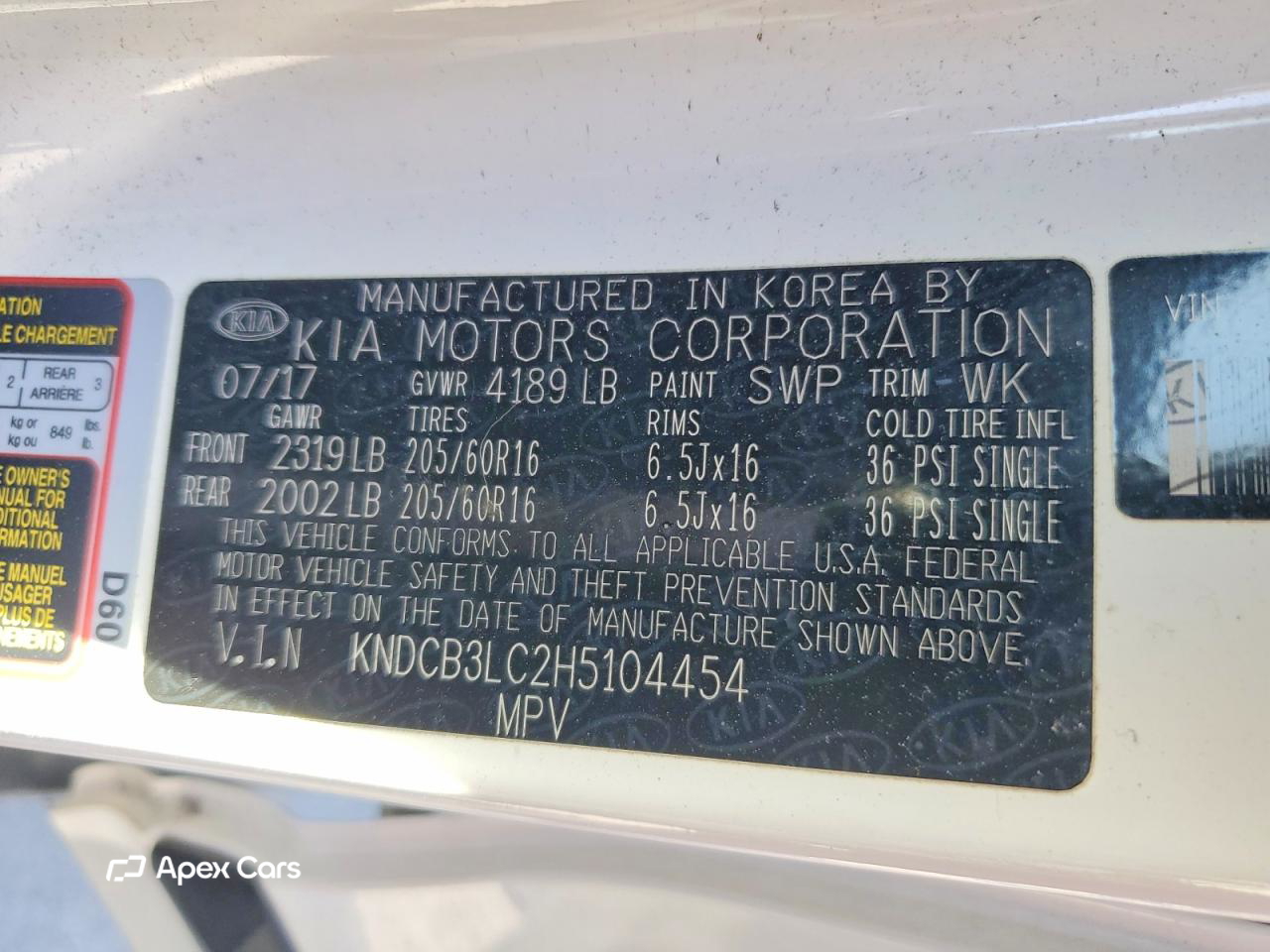 Kia Niro 2017