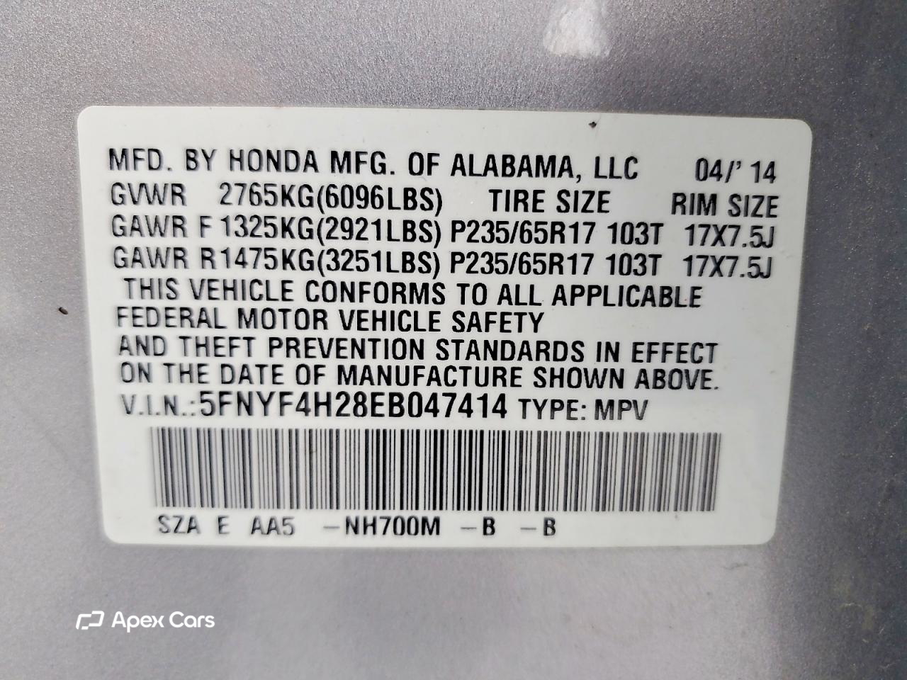 Honda Pilot 2014