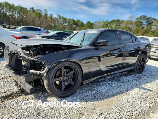 Dodge Charger 2023 - Image 1 of 12