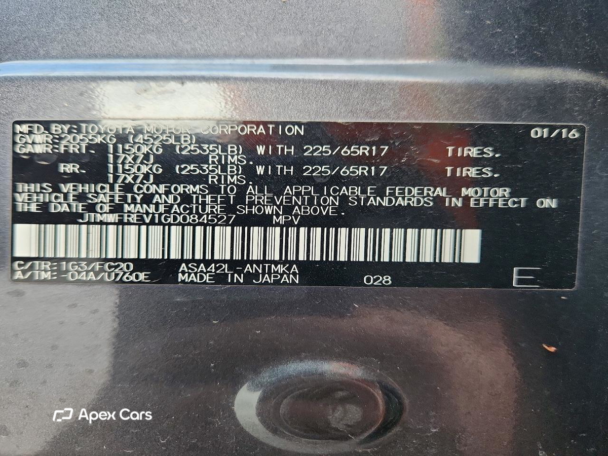 Toyota RAV 4 2016