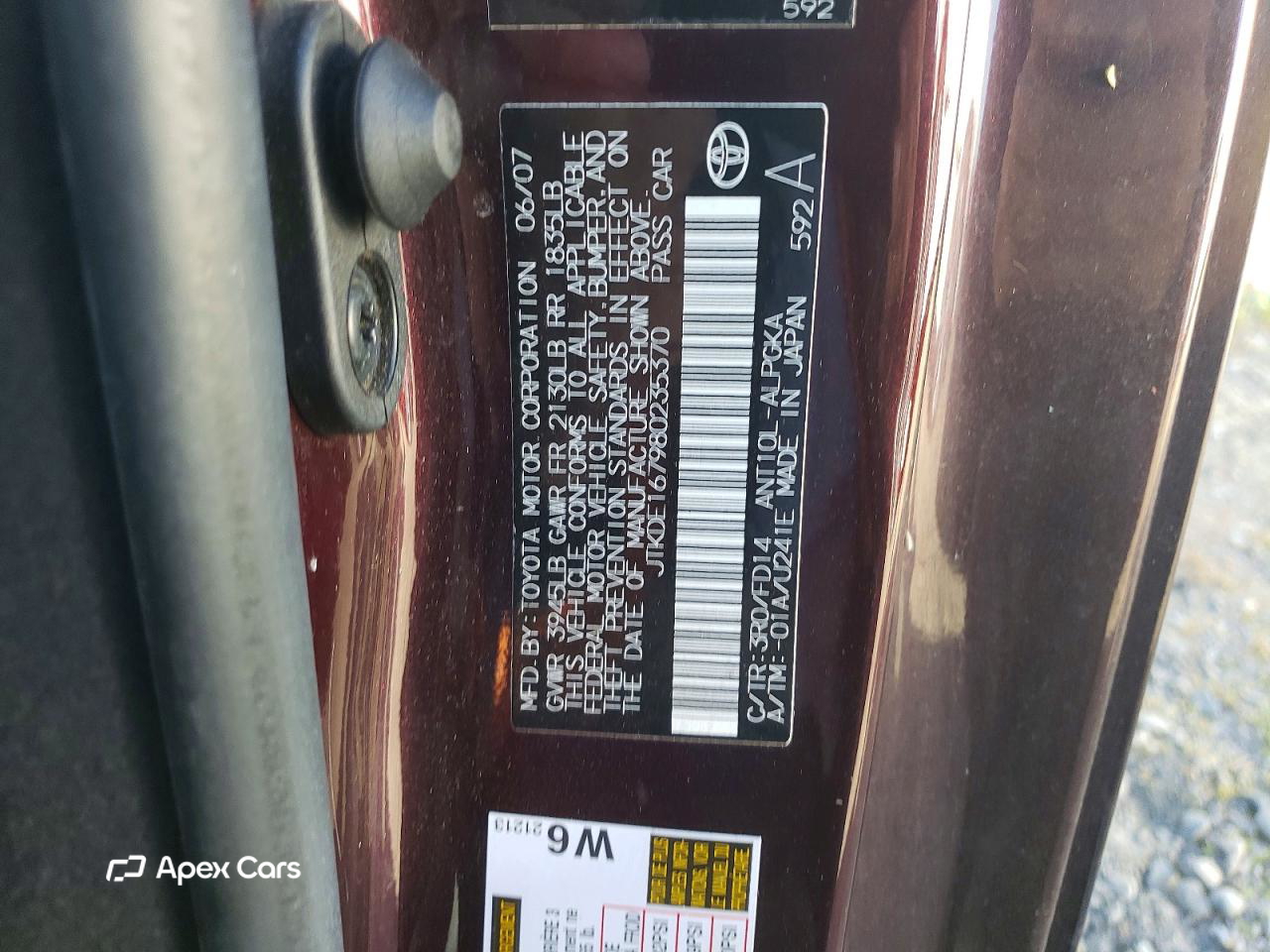 Scion tC 2008