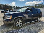 Chevrolet Tahoe 2012