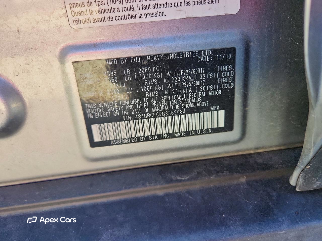 Subaru Outback 2011