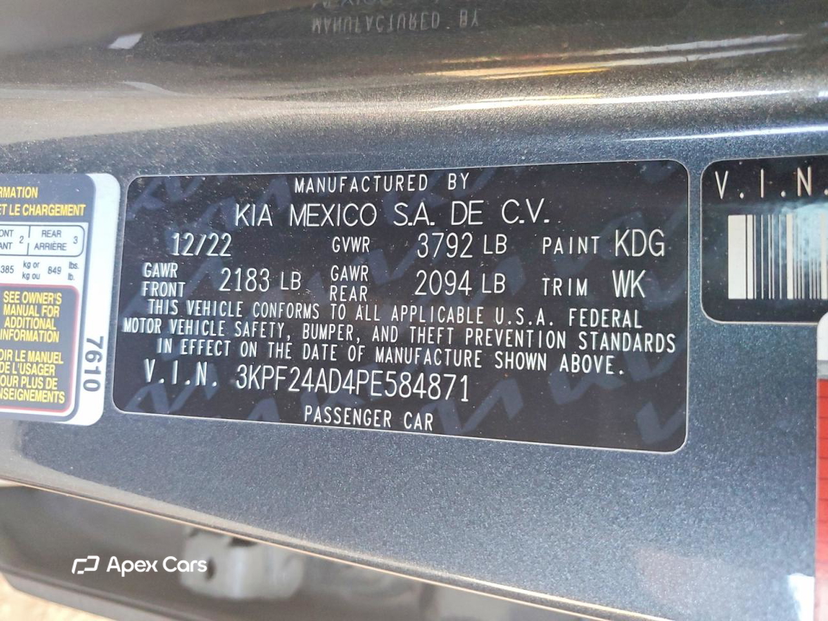 Kia Forte 2023