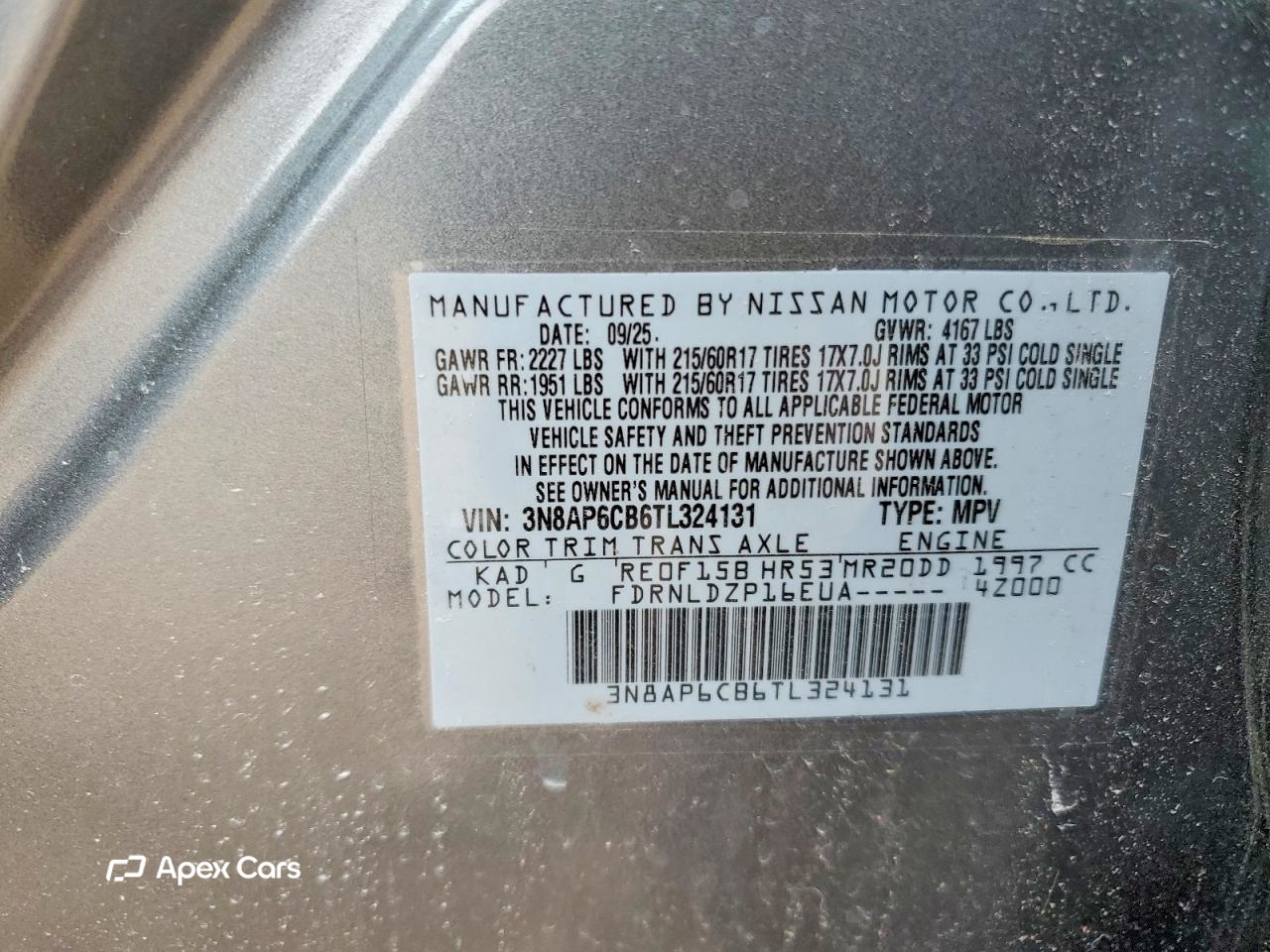 Nissan Kicks 2026