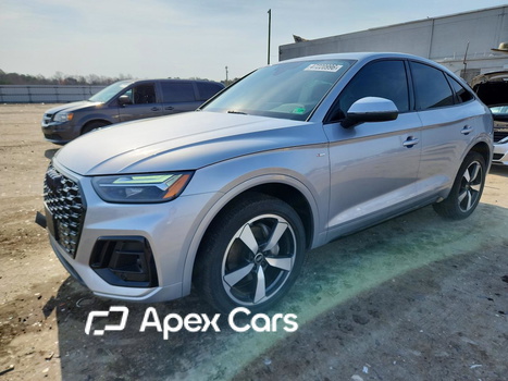 Audi Q5 2023 - Image 1 of 12