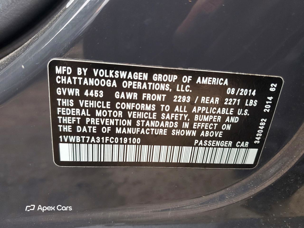Volkswagen Passat 2015