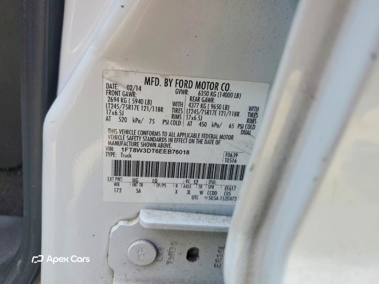 Ford F350 2014