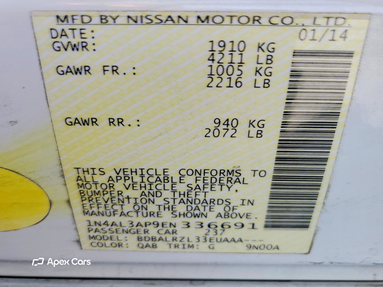 Nissan Altima 2014