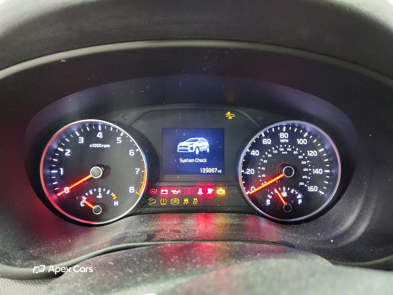 Kia Sportage 2020