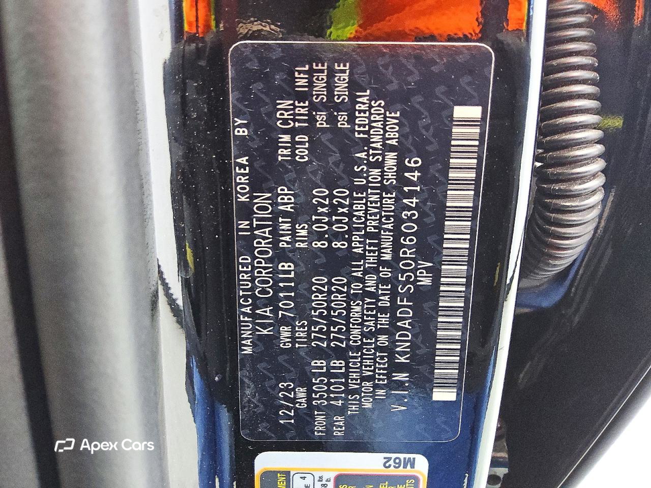 Kia EV9 2024