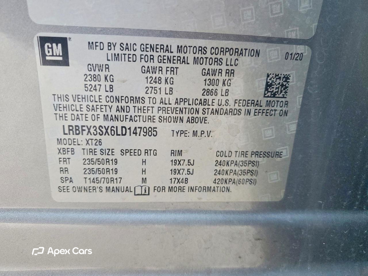 Buick Envision 2020