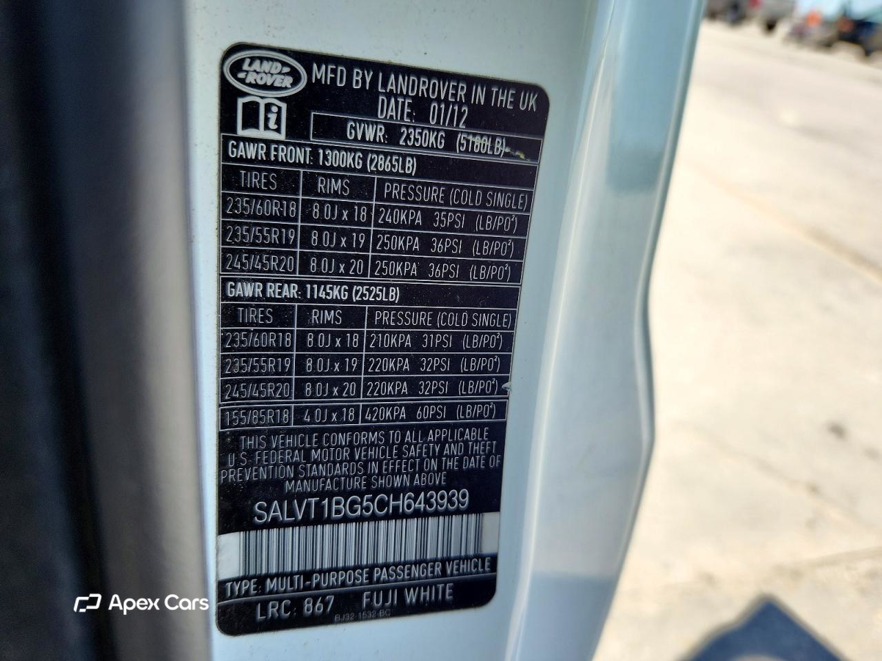 Land Rover Range Rover 2012