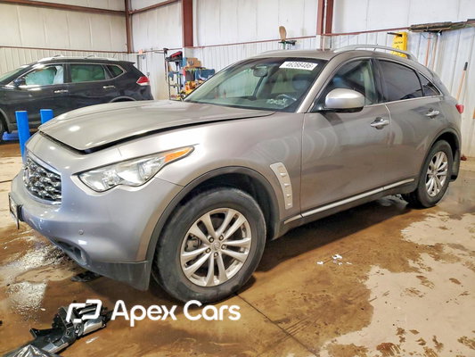 Infiniti FX 2011 - Image 1 of 13