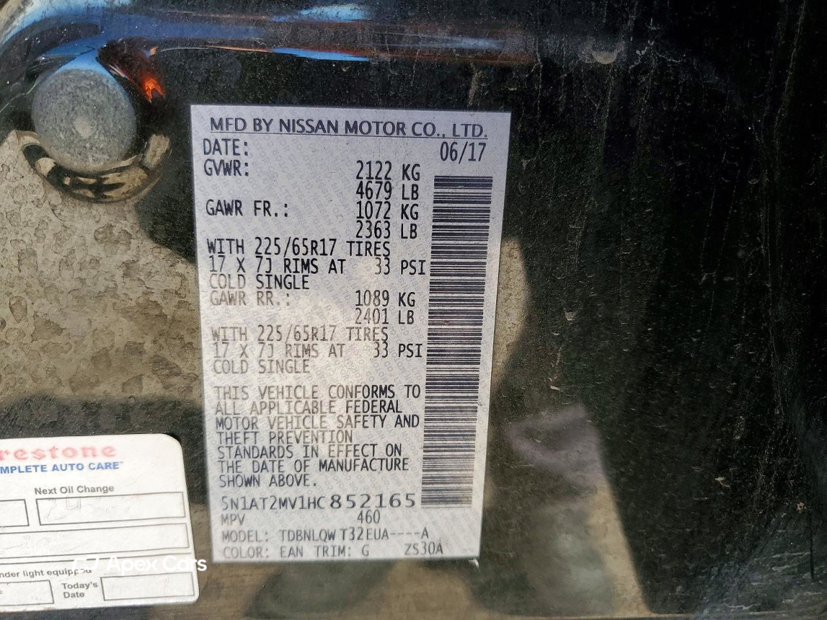 Nissan Rogue 2017