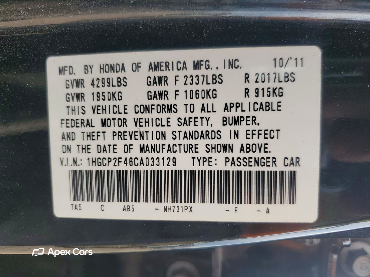 Honda Accord 2012
