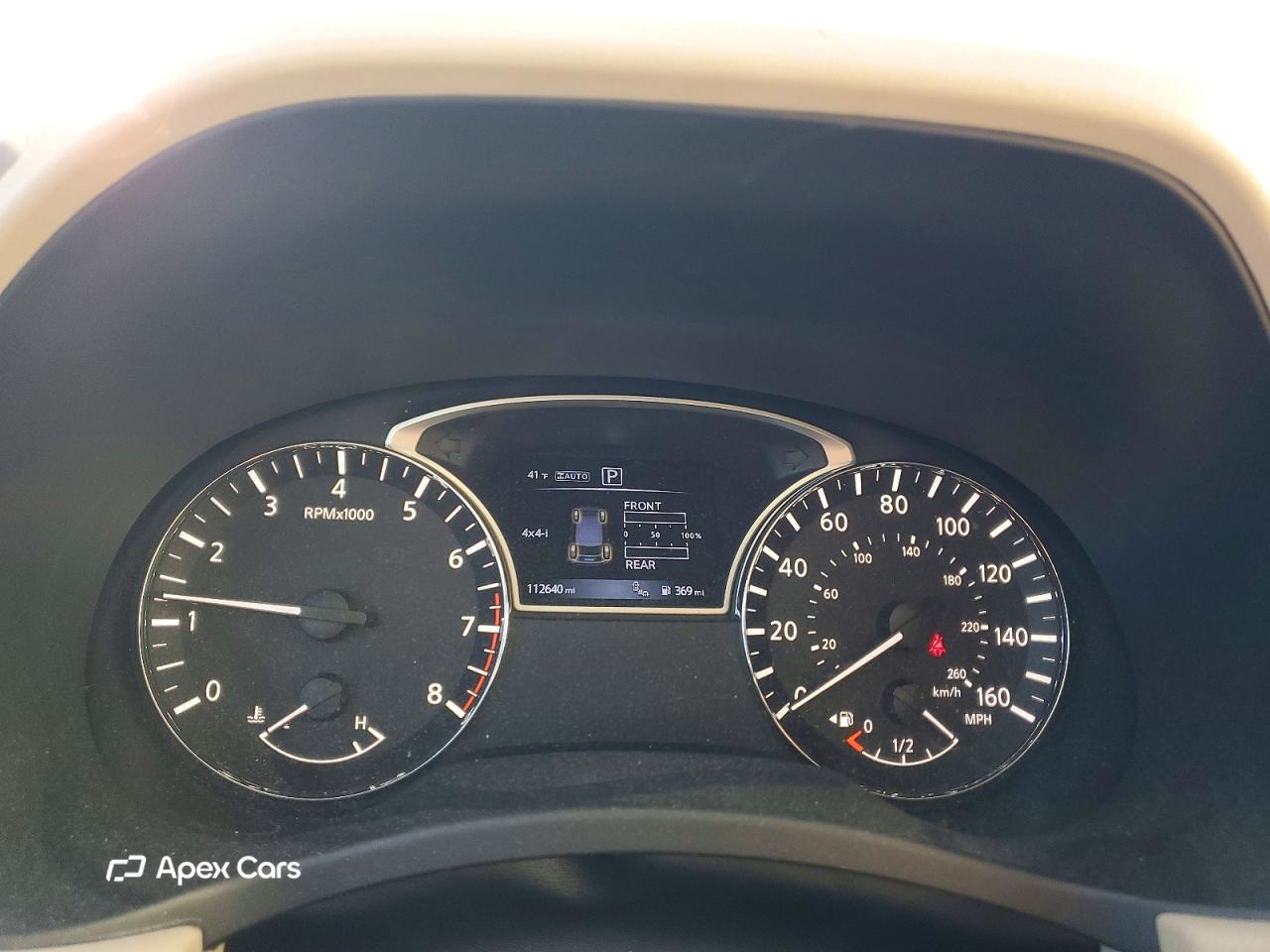 Nissan Pathfinder 2017
