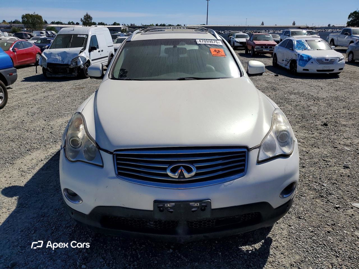 Infiniti EX 2008