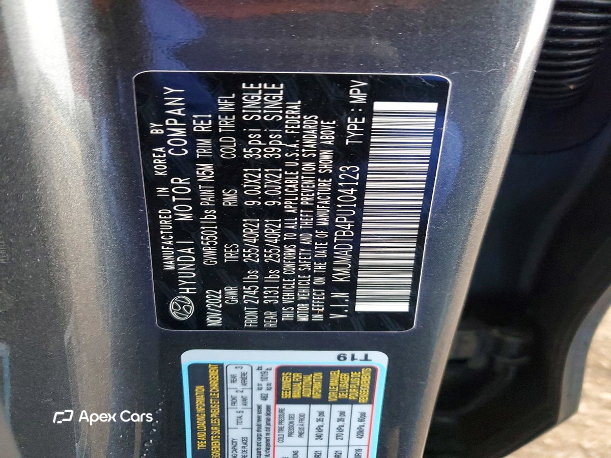 Genesis GV70 2023