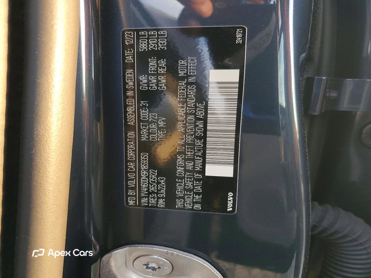 Volvo XC60 2024