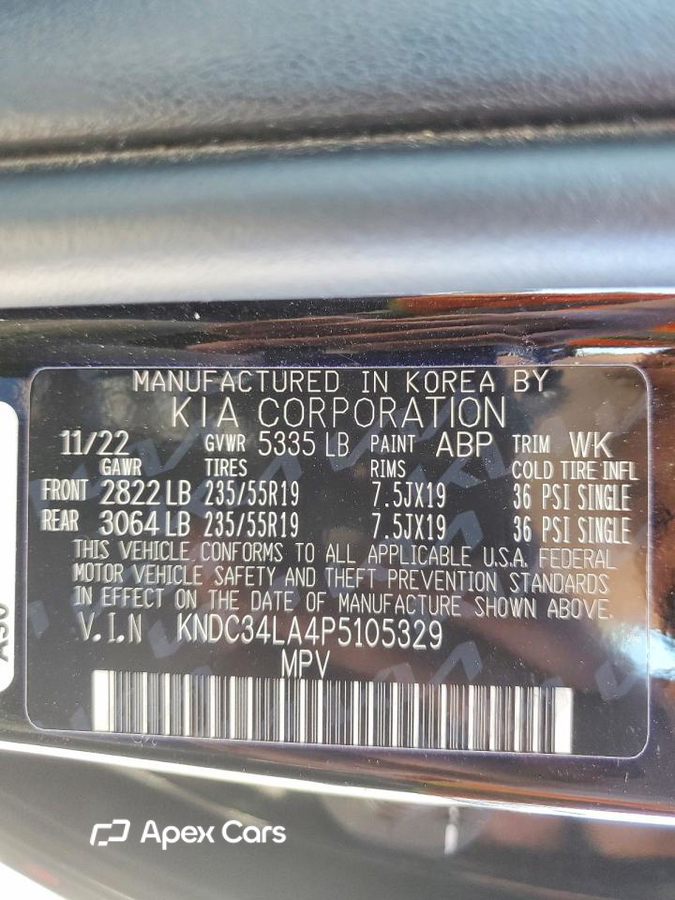 Kia EV6 2023