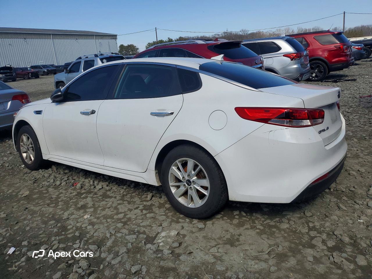 Kia Optima 2017