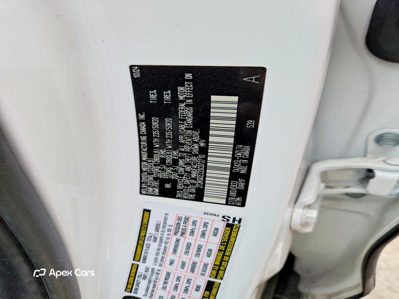 Lexus NX 2025