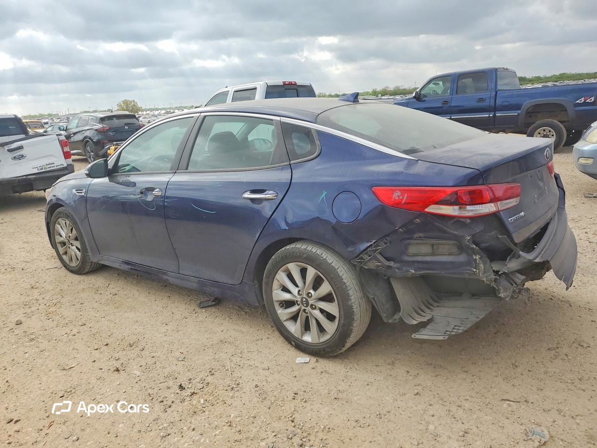 Kia Optima 2017
