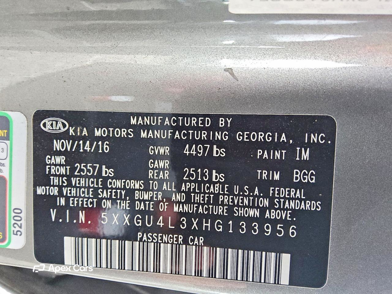 Kia Optima 2017