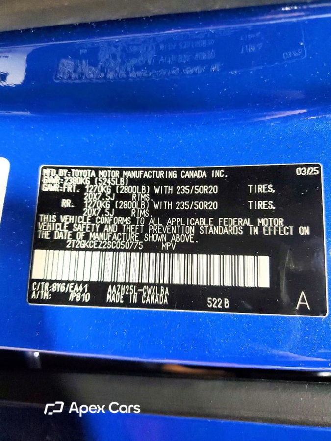 Lexus NX 2025