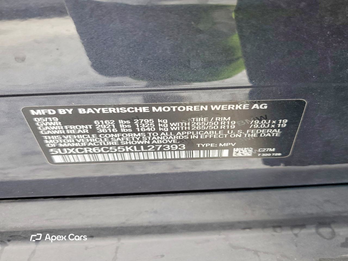 BMW X5 2019