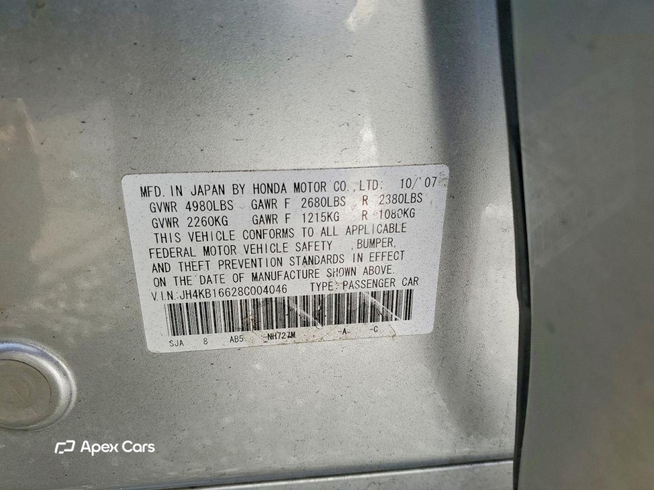 Acura RL 2008