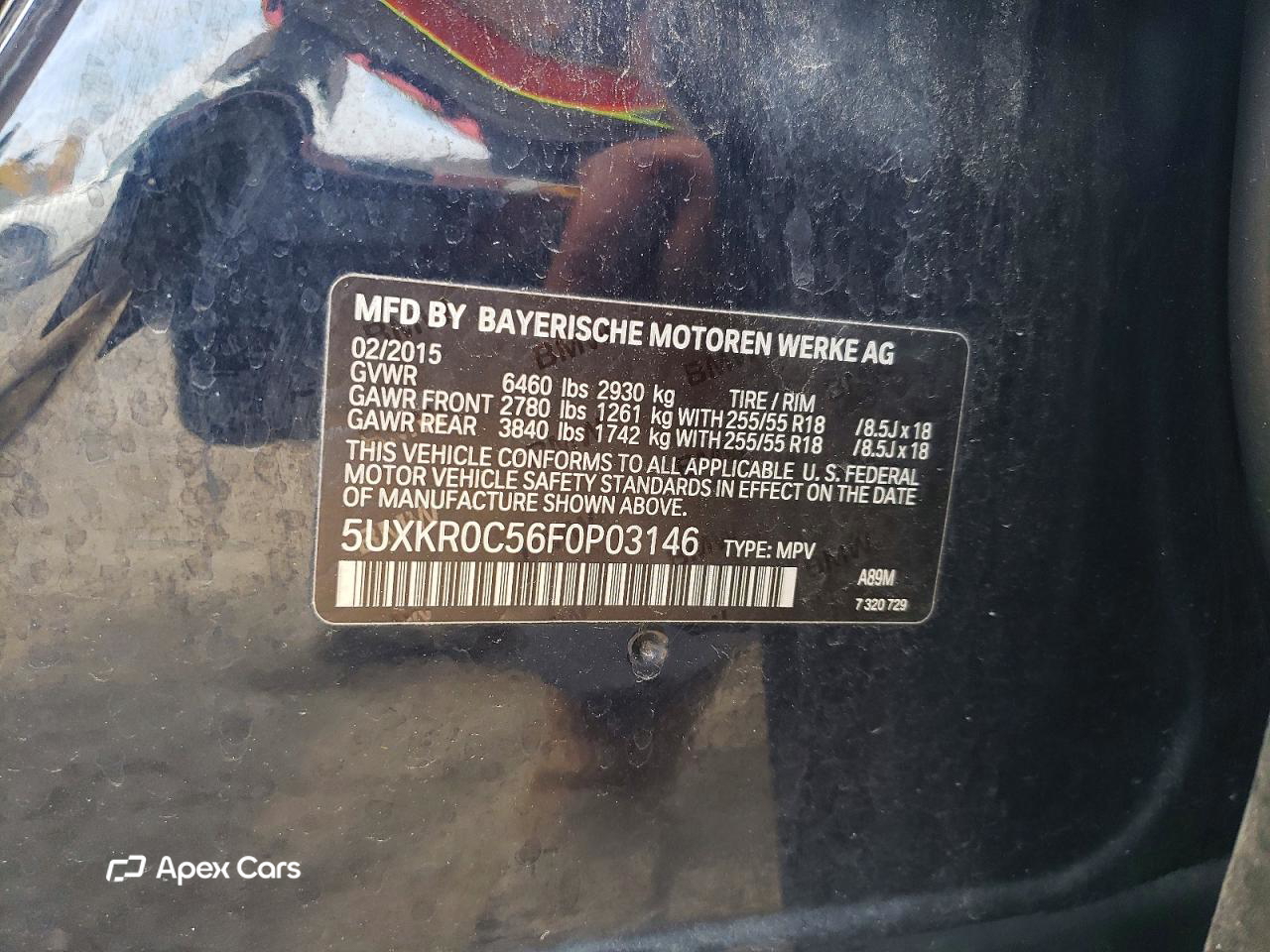 BMW X5 2015