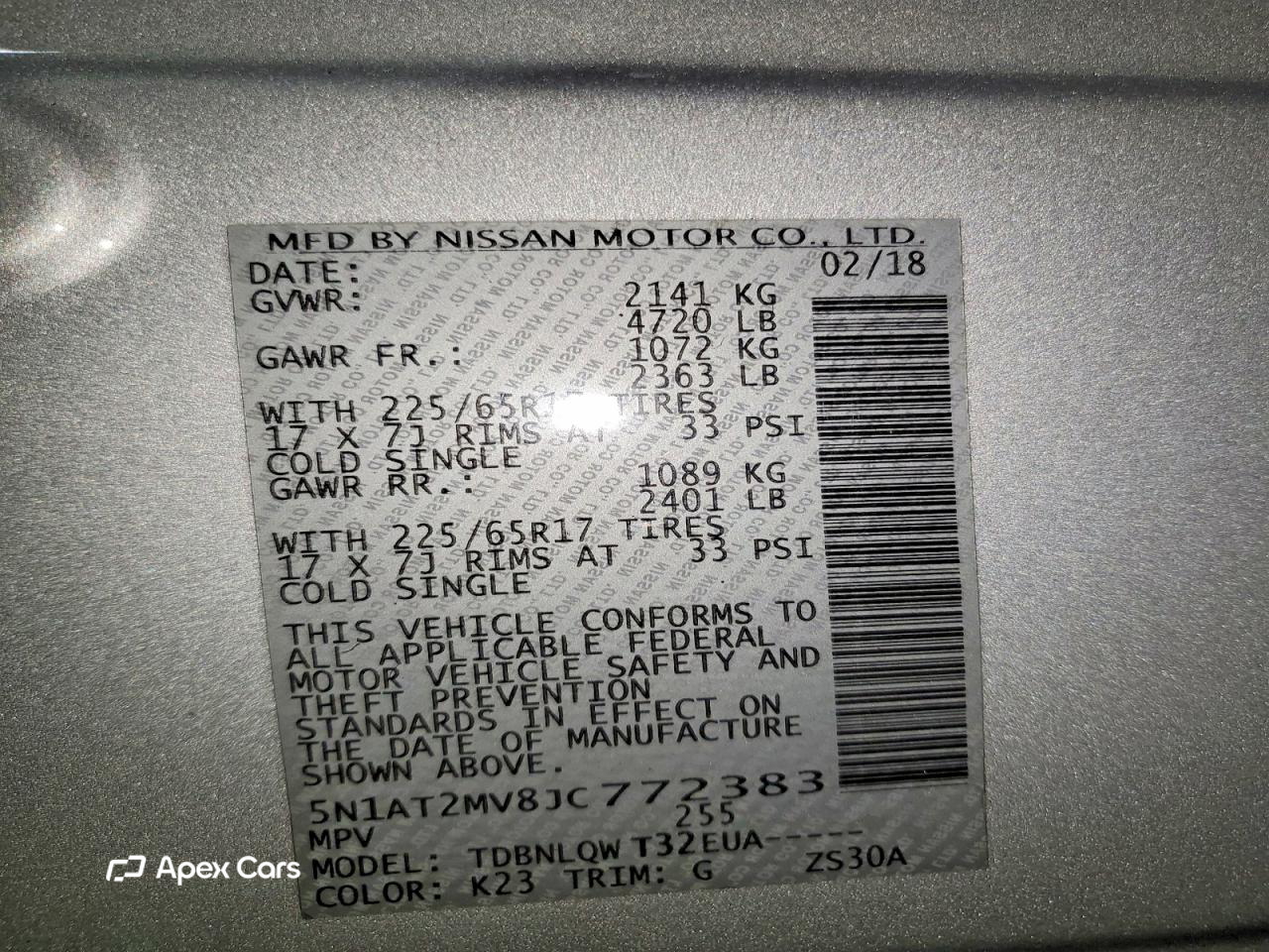 Nissan Rogue 2018