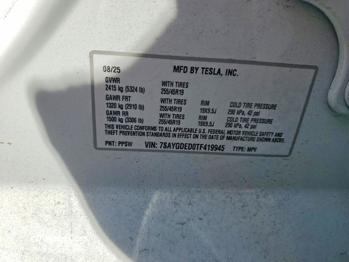 Tesla Model Y 2026