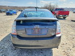 Toyota Prius 2008