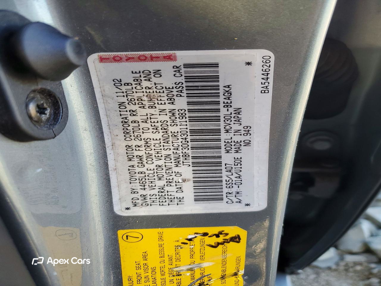 Lexus ES 2003