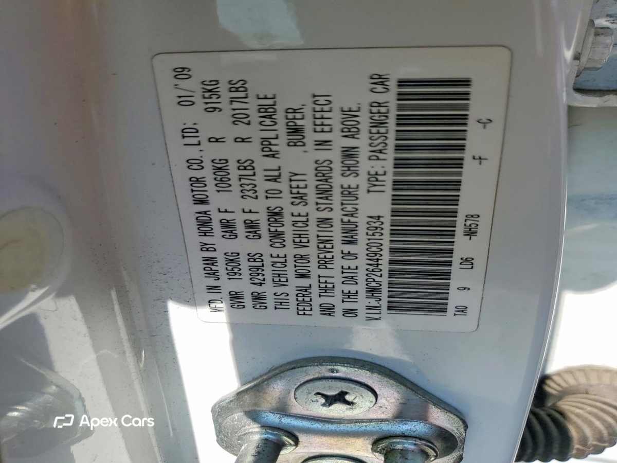 Honda Accord 2009