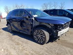 Lexus RX 2026