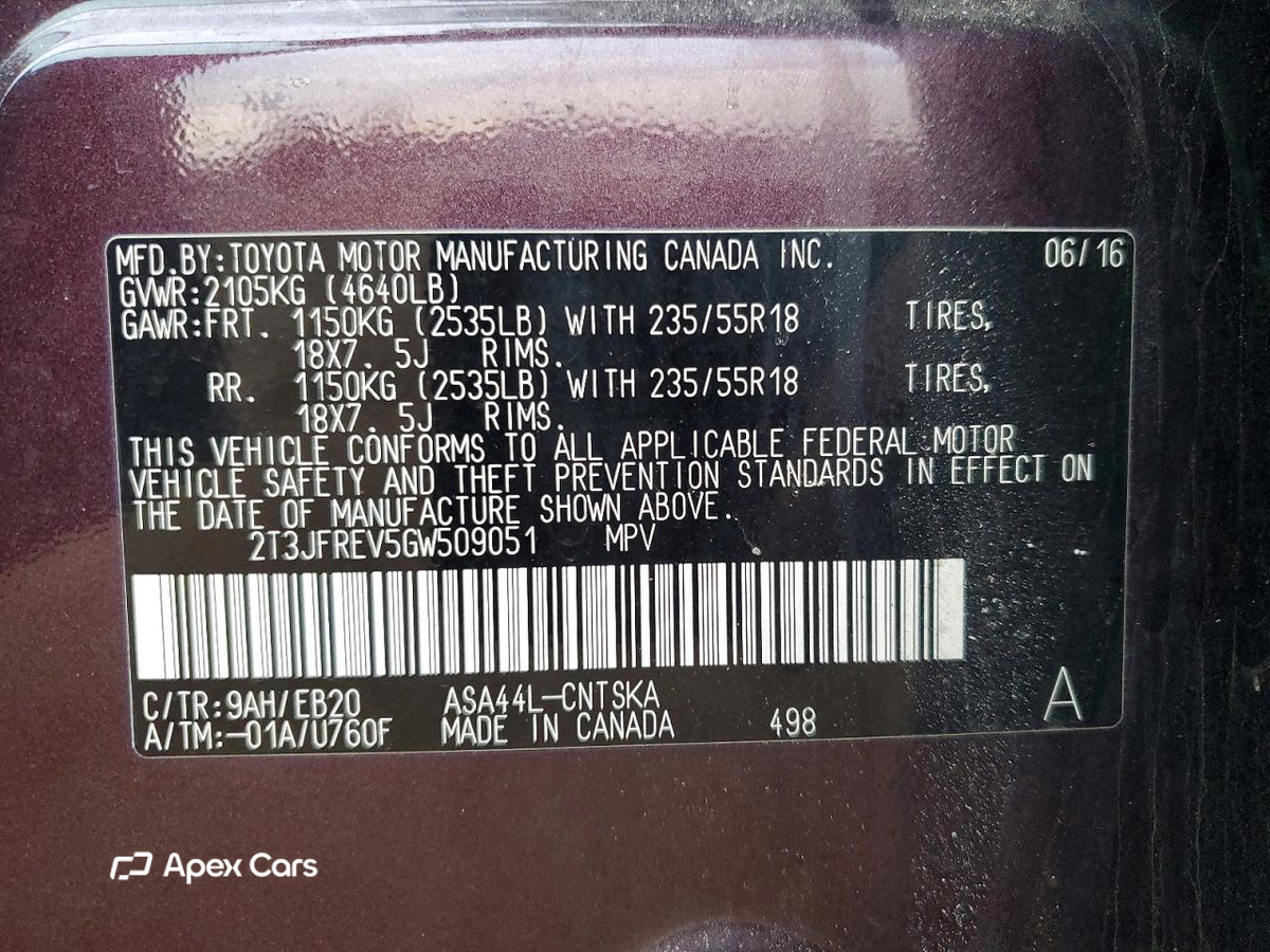 Toyota RAV 4 2016