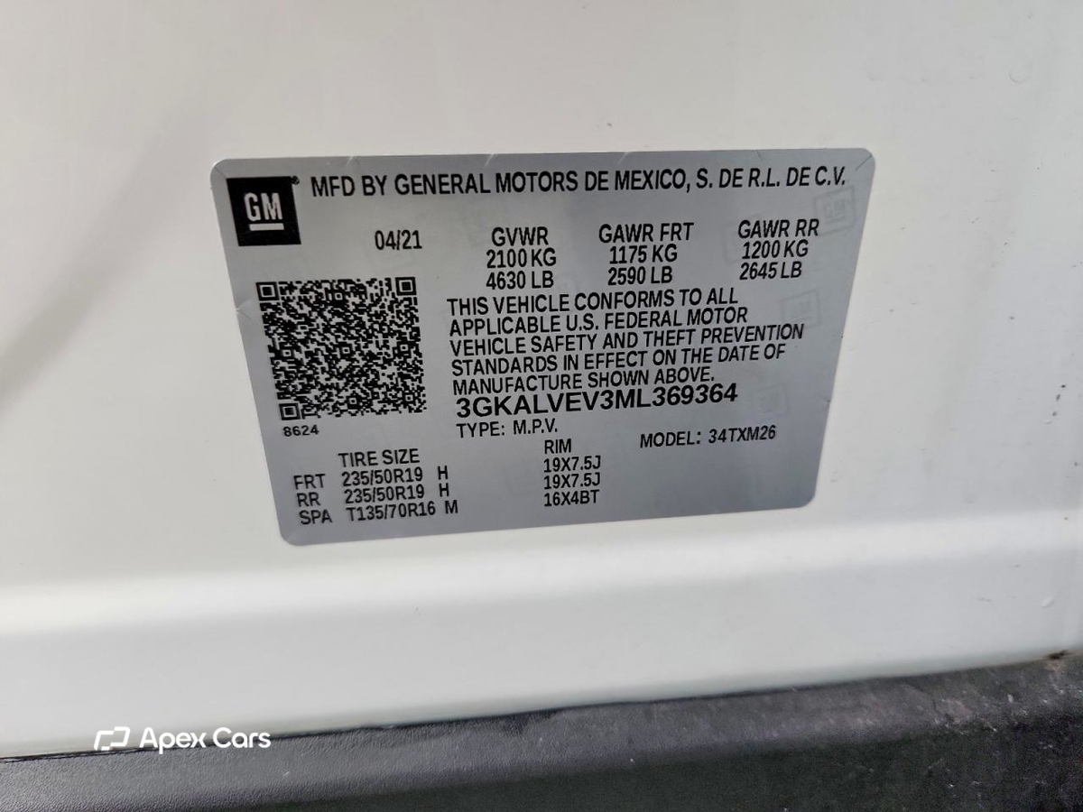 GMC Terrain 2021