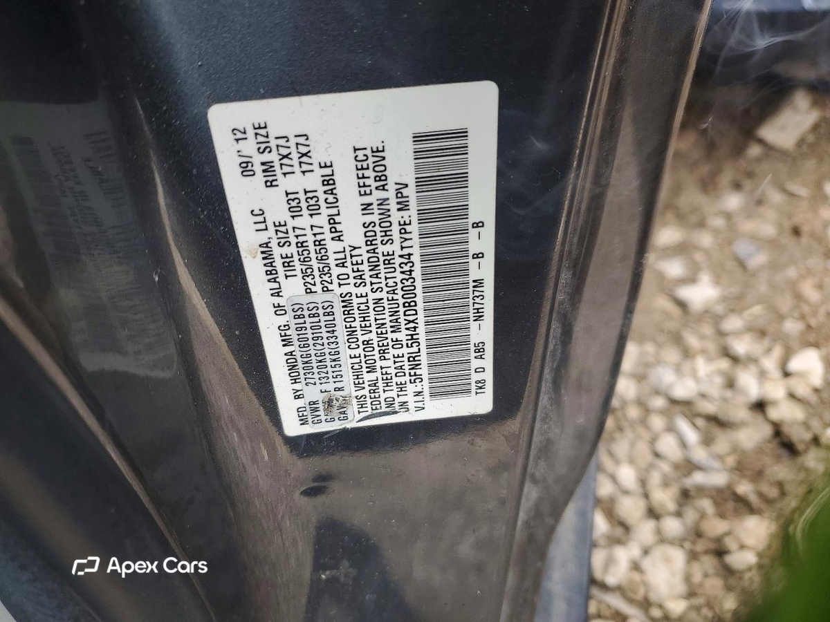 Honda Odyssey 2013