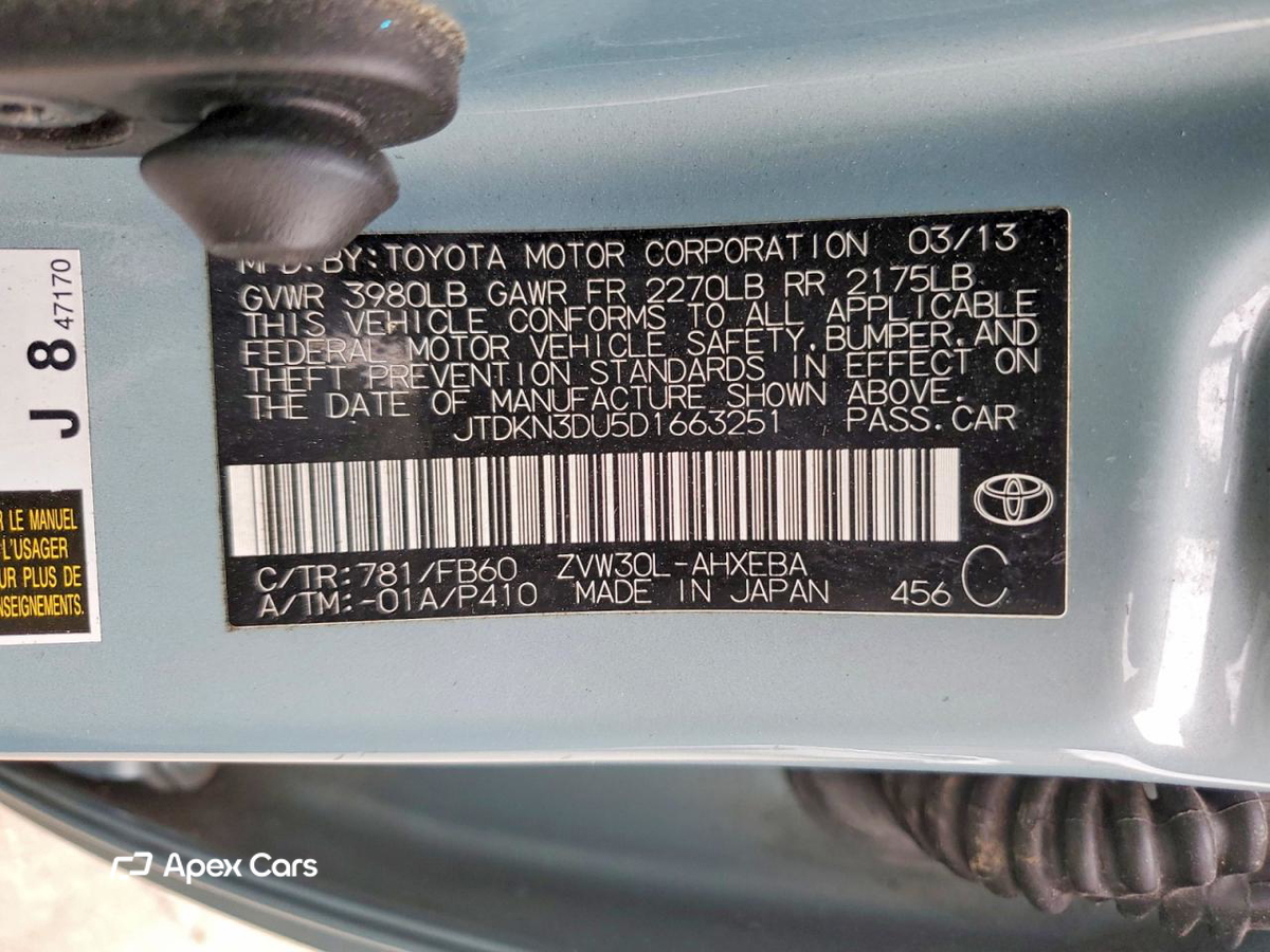 Toyota Prius 2013